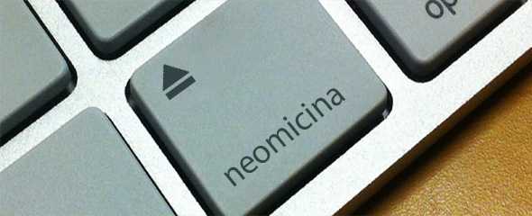 neomicina-e-isenta-de-escrituracao-no-sngpc